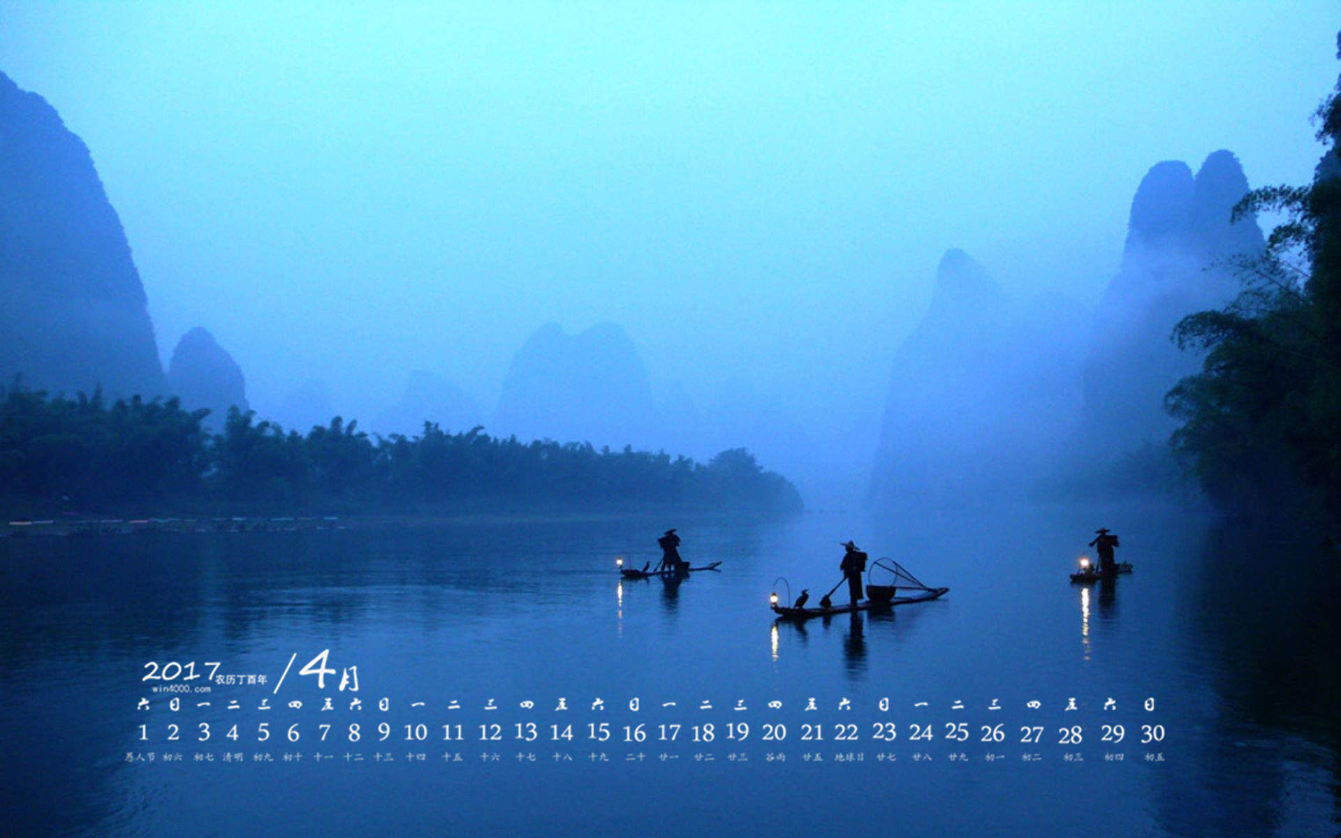 山水风景图片