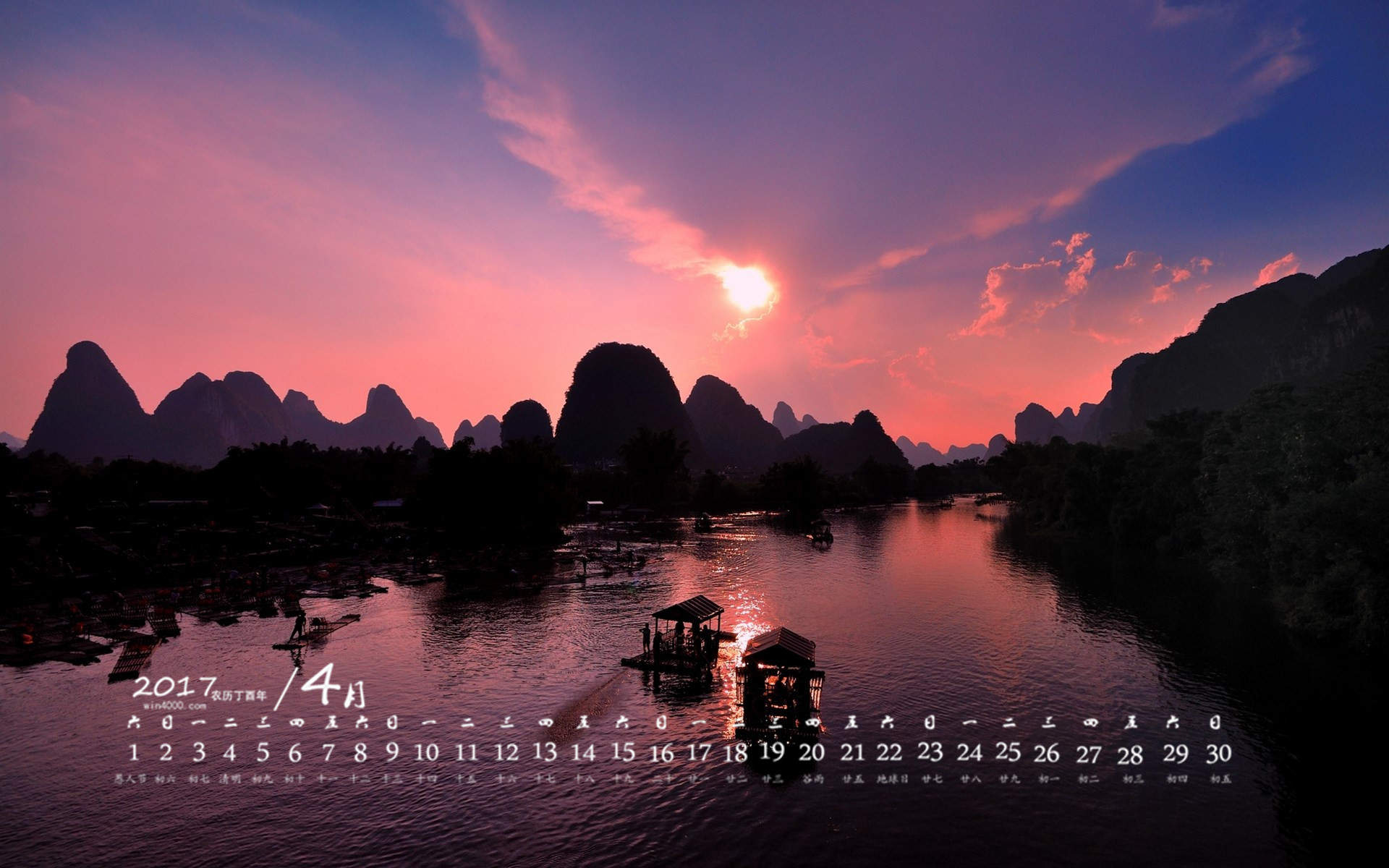 山水风景图片