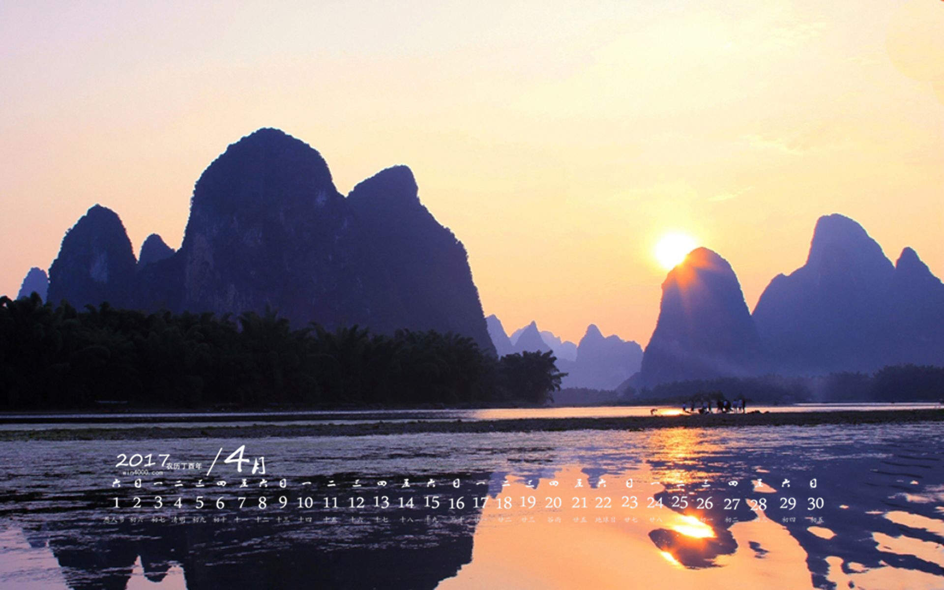 山水风景图片