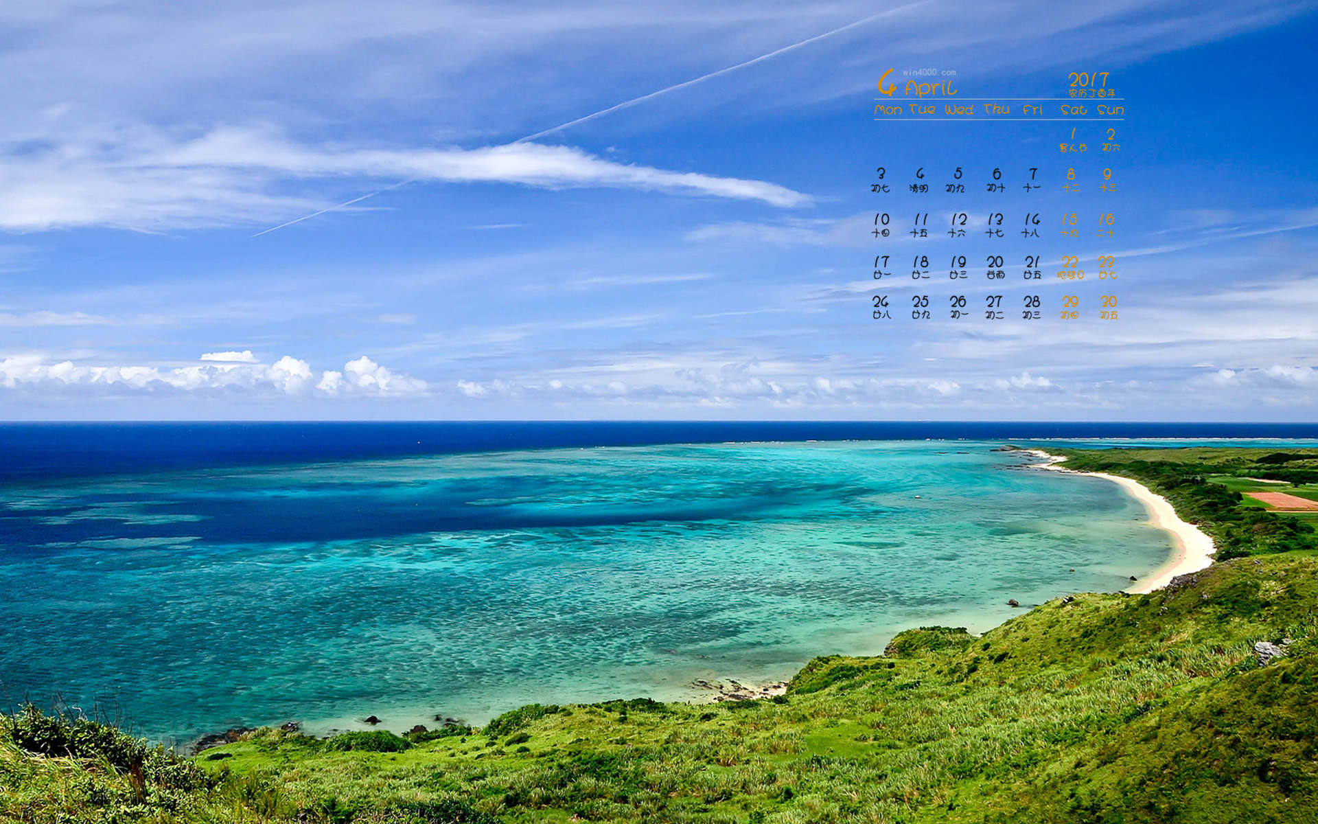 唯美海边风景图片手机壁纸图片