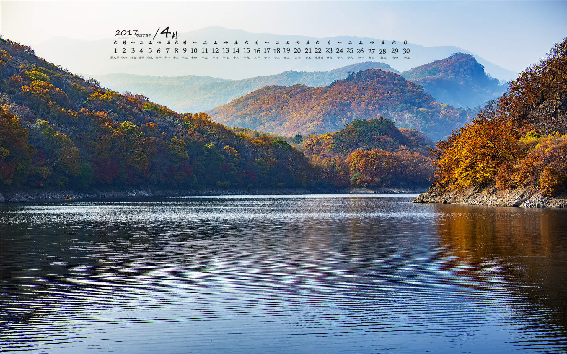 高清山水风景图片