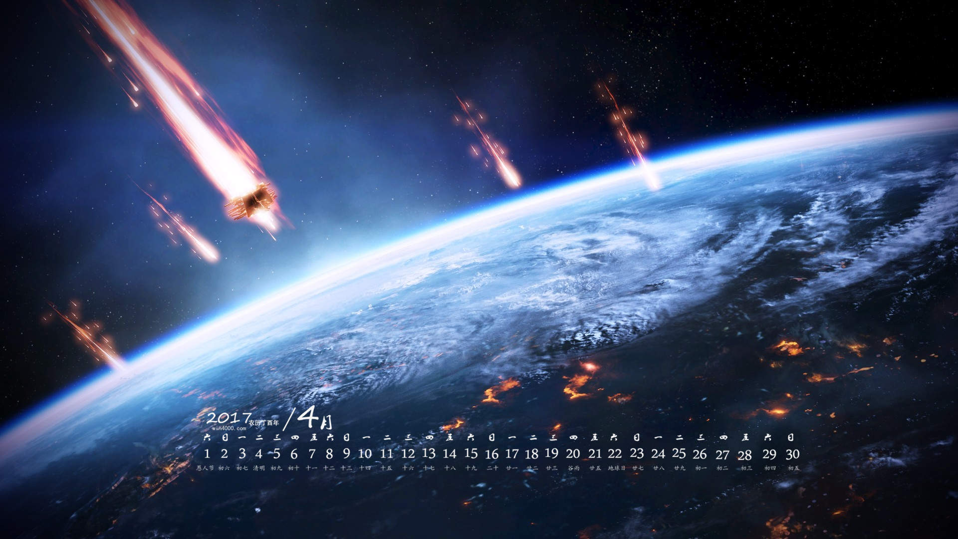 宇宙科幻图片