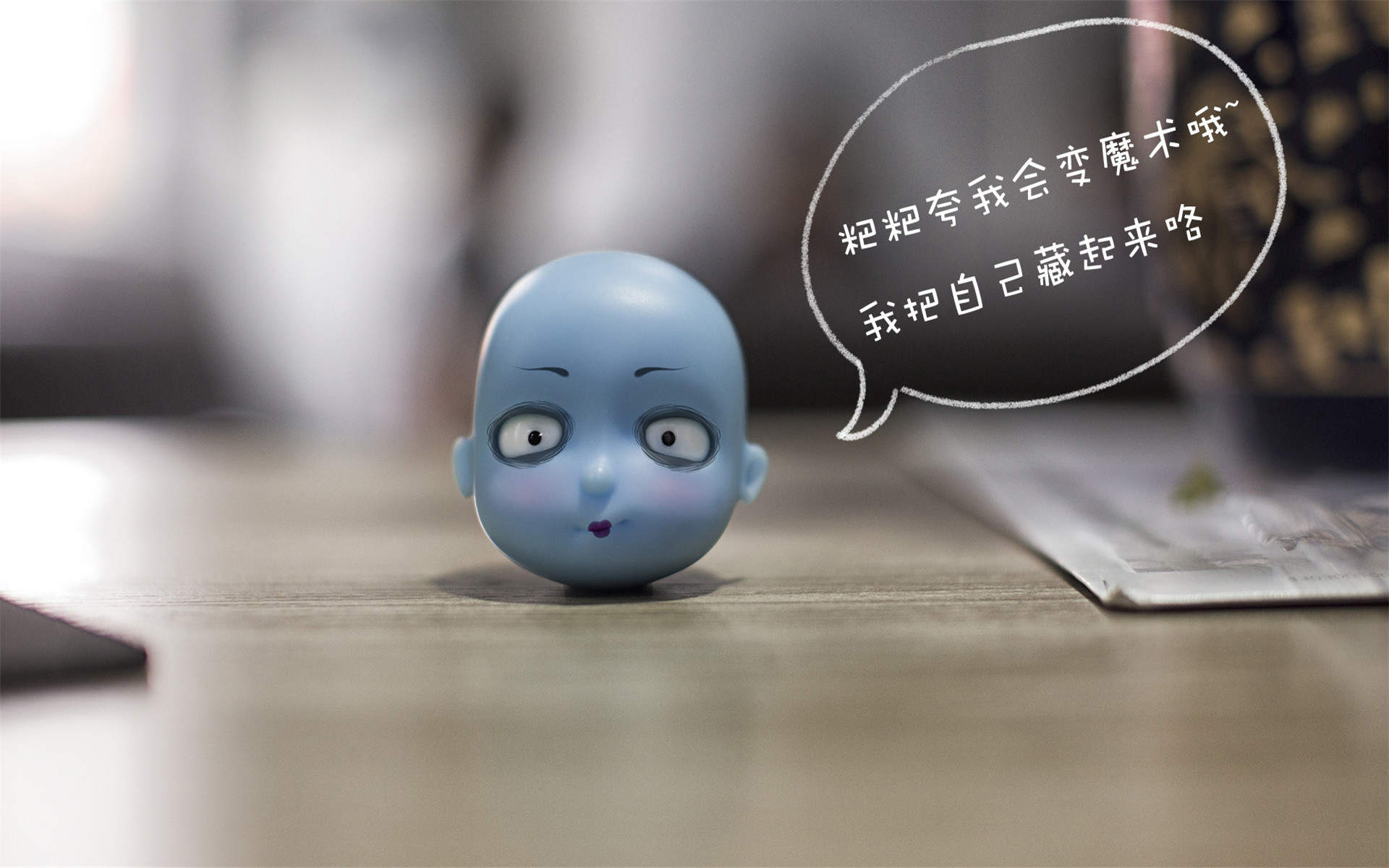 宫崎骏动漫人物插画高清手机壁纸图片