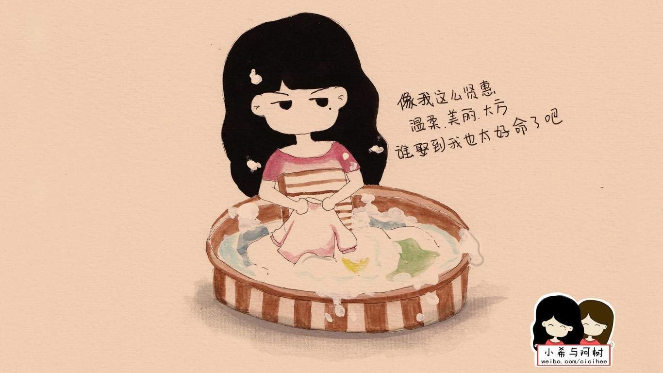 粉嫩可爱卡通人物高清手机壁纸图片