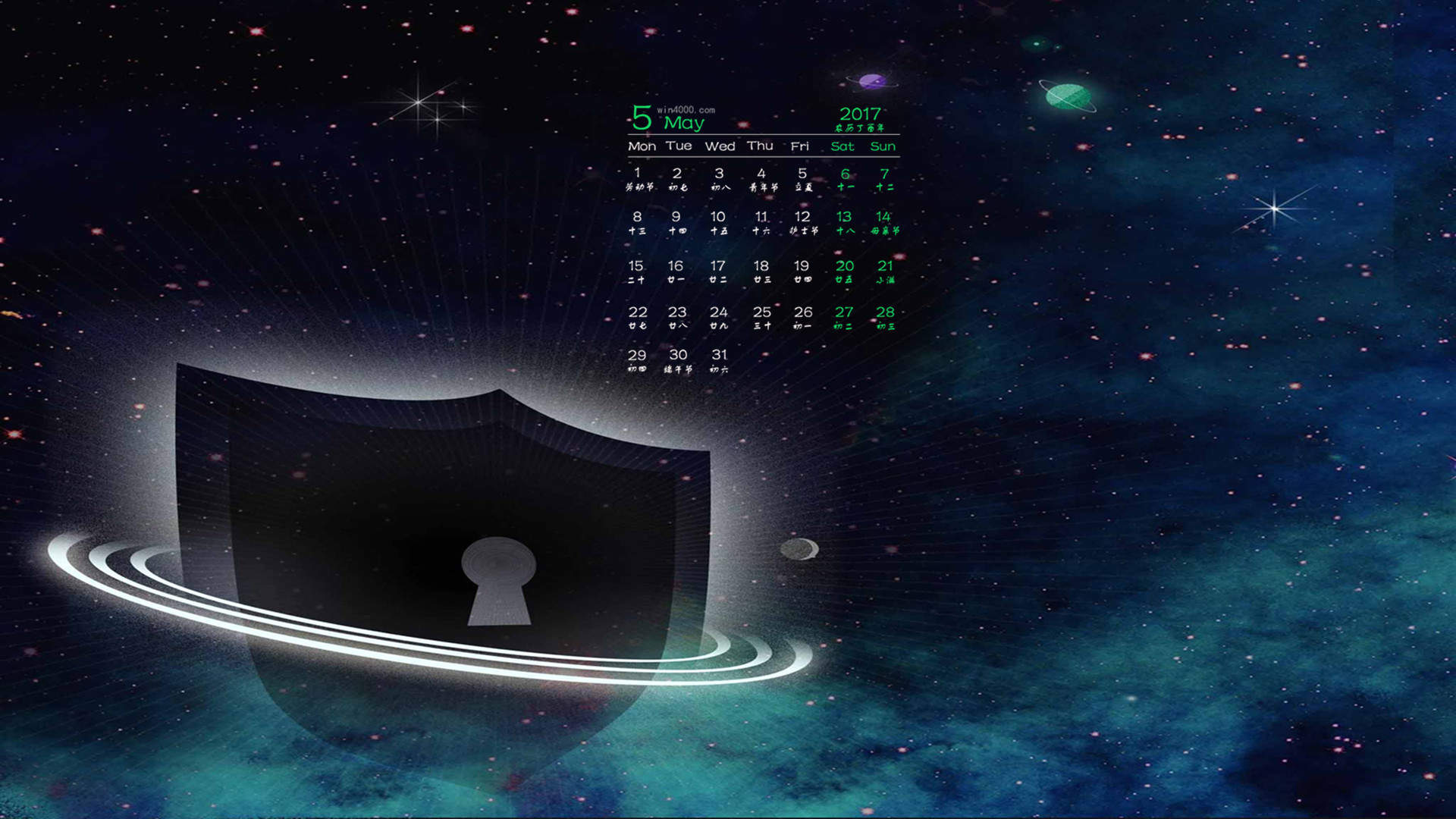 3D炫彩设计创意桌面壁纸图片