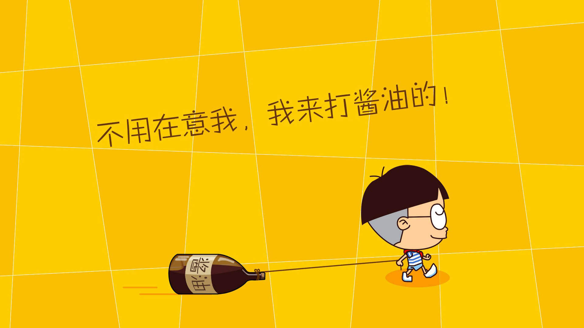 日本动漫《刀剑神域》卡通人物手机壁纸图片图片