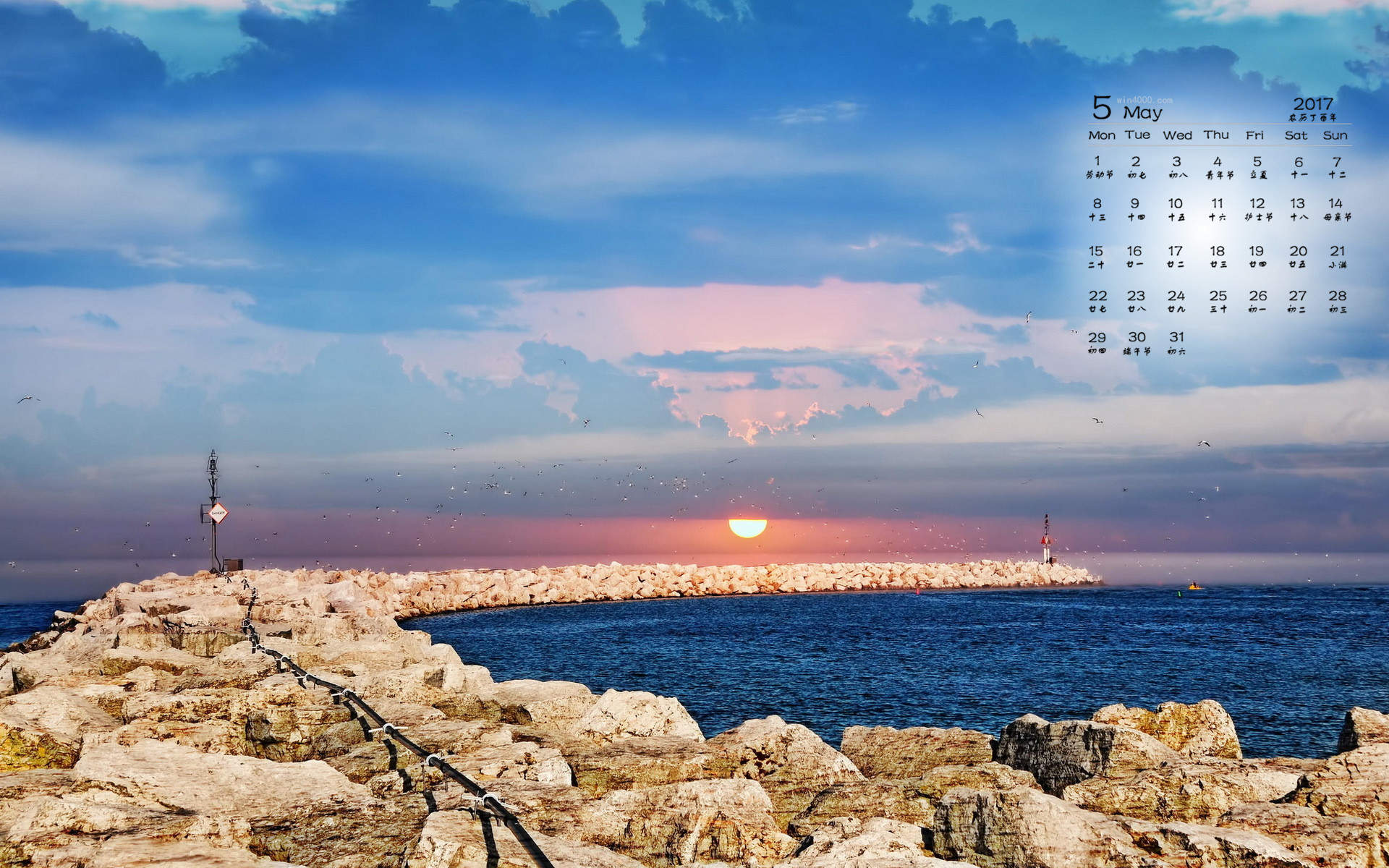 大自然美丽风景高清手机壁纸图片