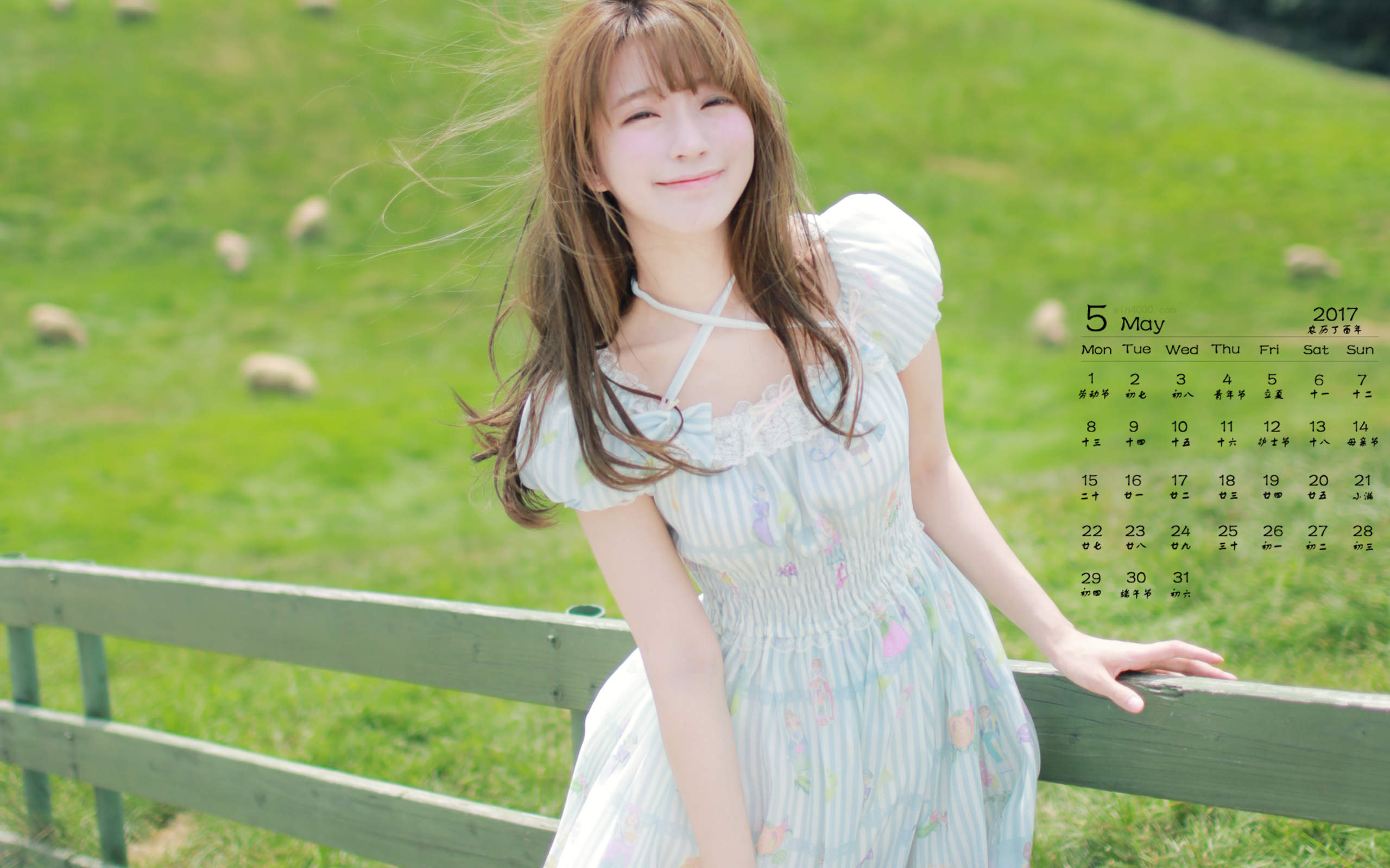 清纯可人的韩国美女yurisa可爱迷人写真高清美女图片图片