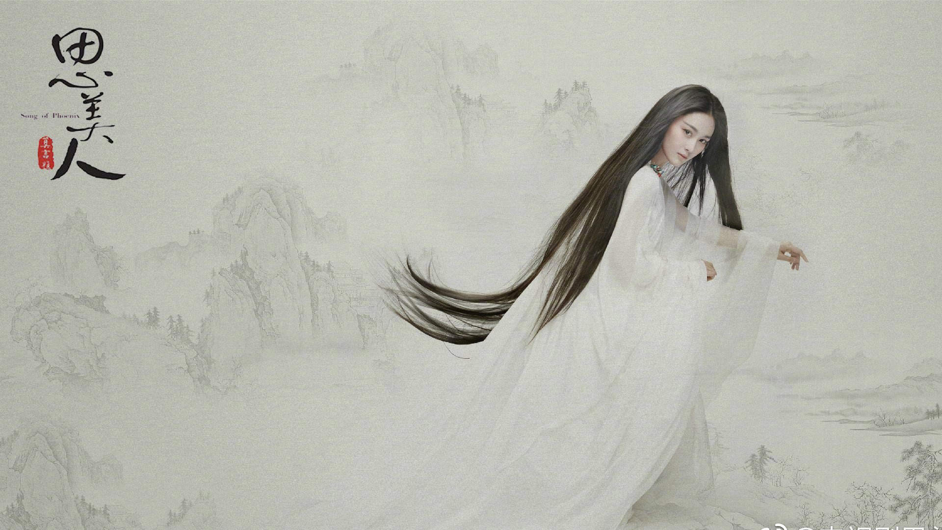 张馨予图片