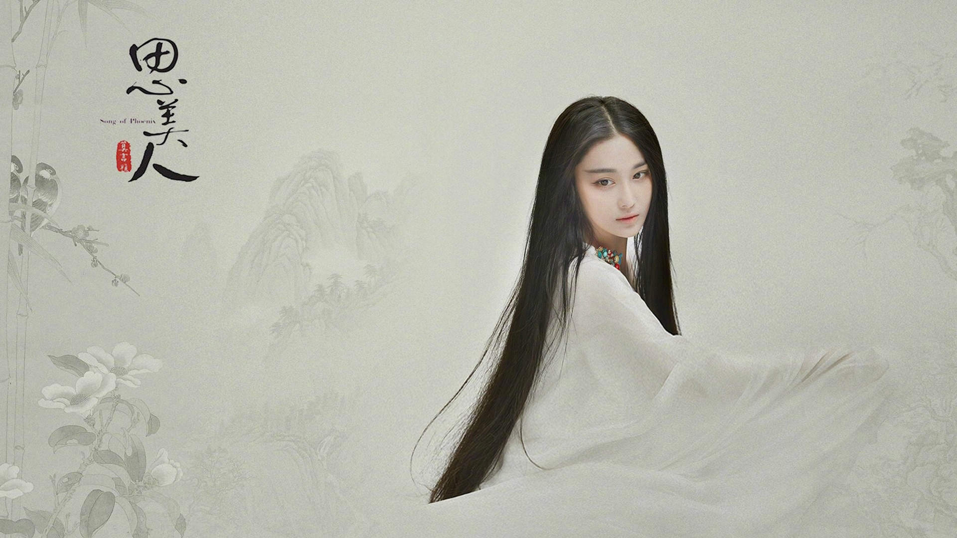 张馨予图片