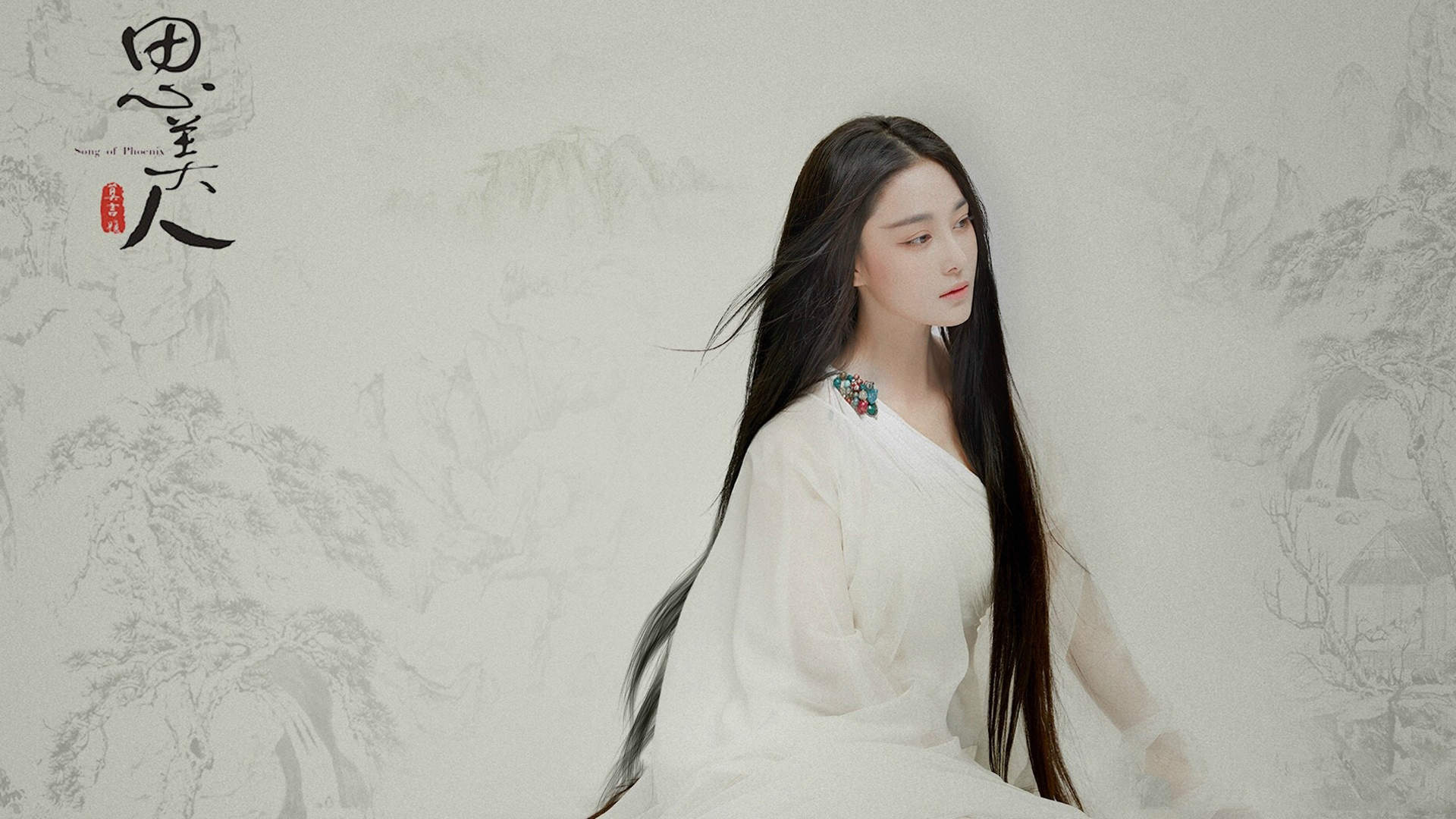 张馨予图片