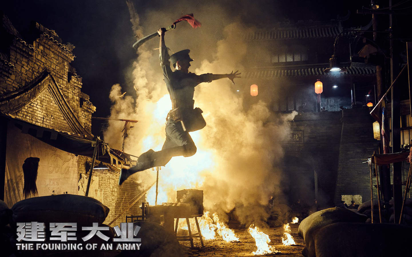 《建军大业》海报图片图片