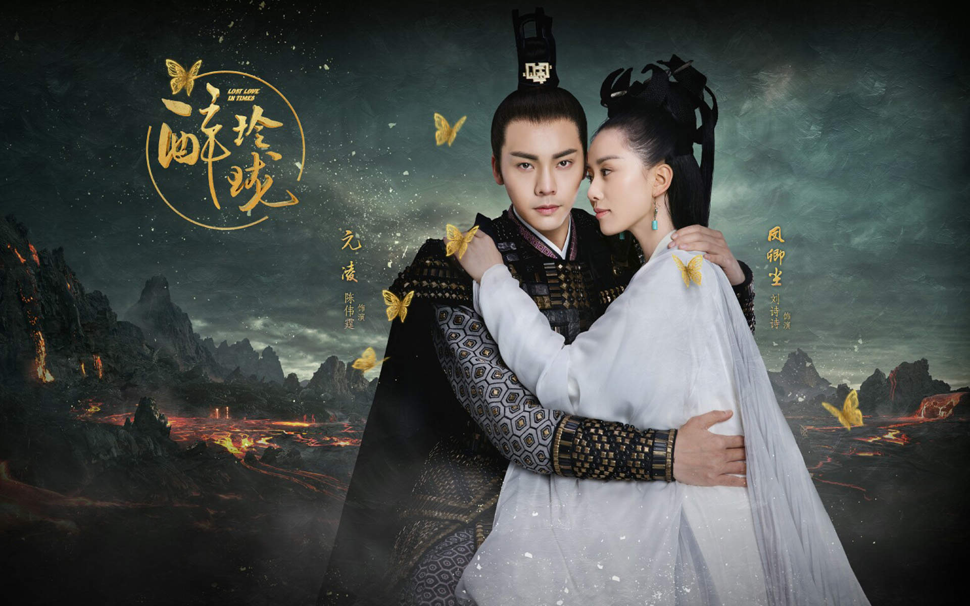 高清中国香港著名女演员蔡少芬《妻子的浪漫旅行4》第四期剧照图片图片