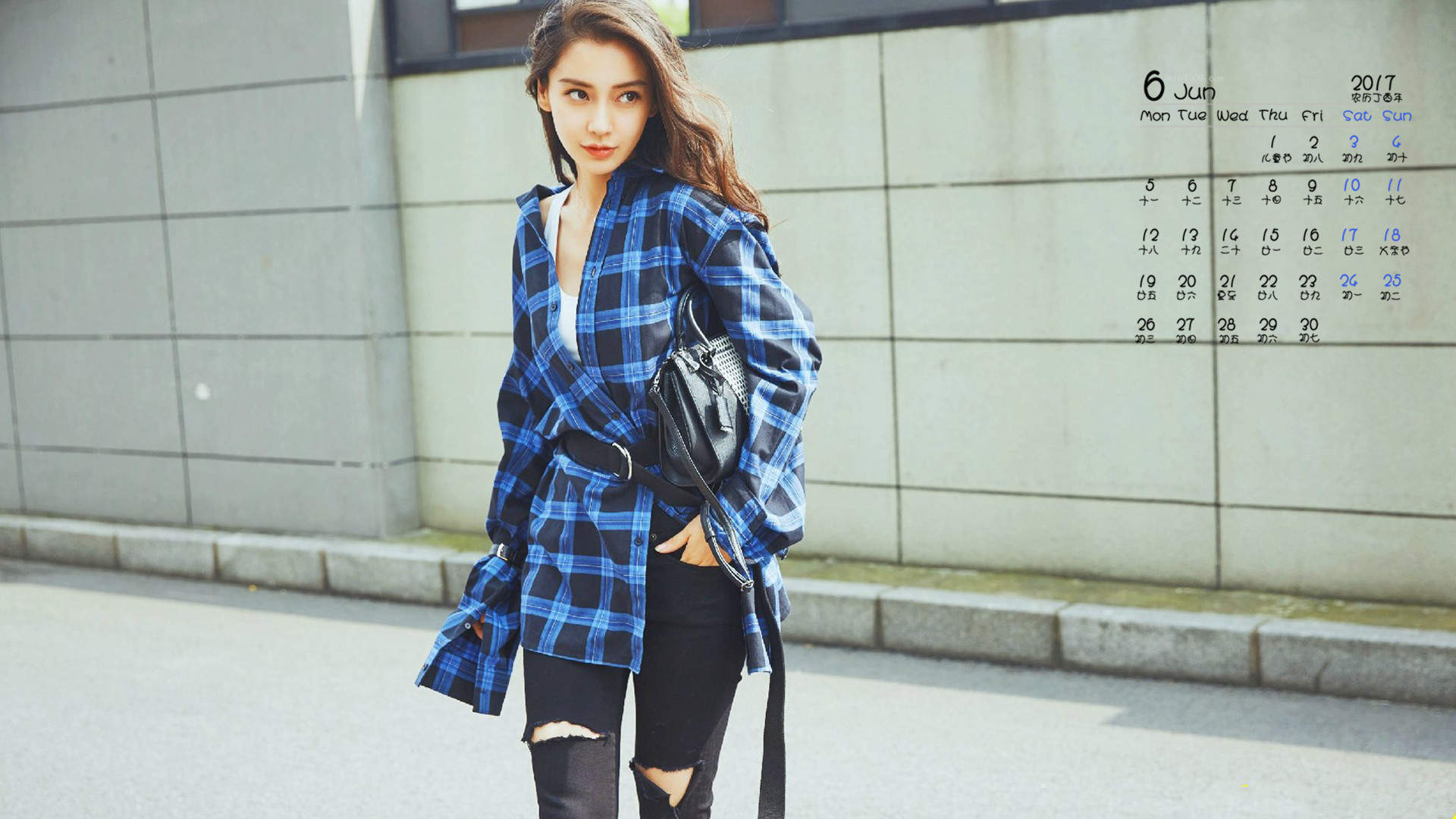 高清北京女演员关晓彤杂志封面粉红可爱唯美写真图片