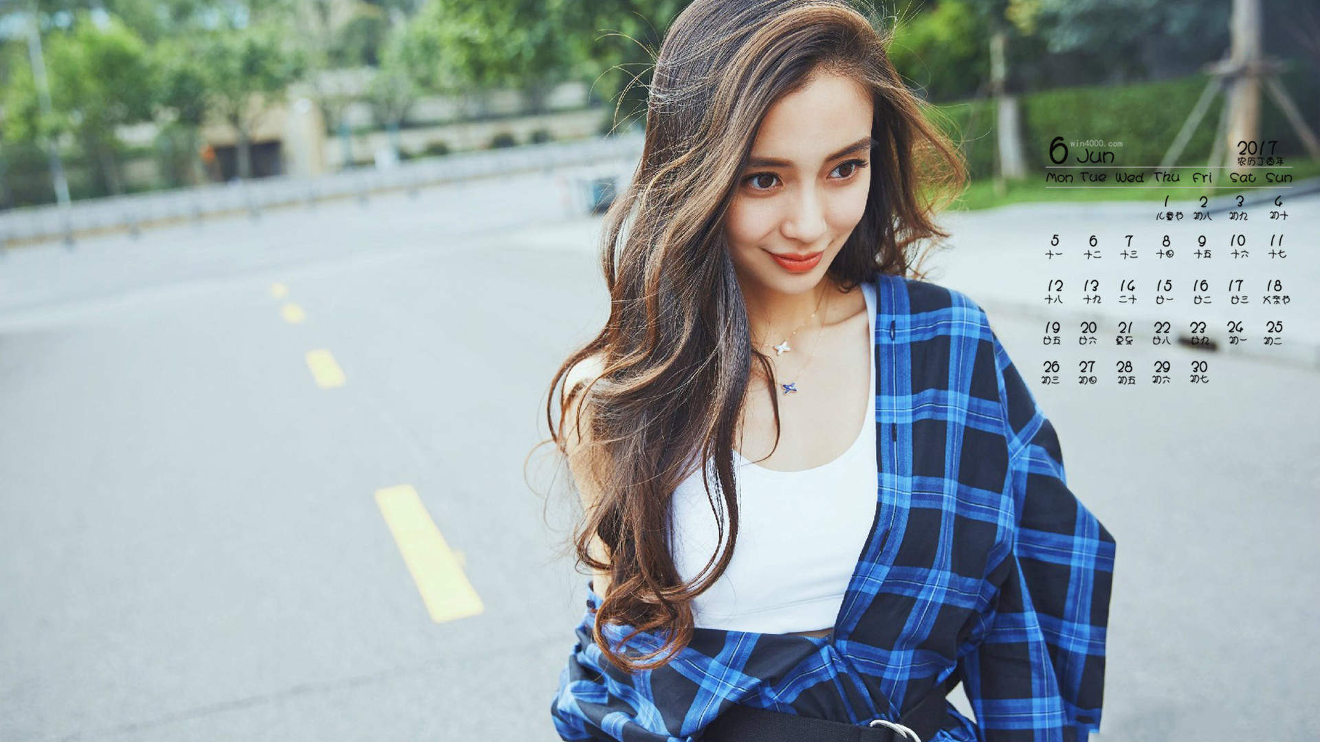 高清北京女演员关晓彤杂志封面粉红可爱唯美写真图片