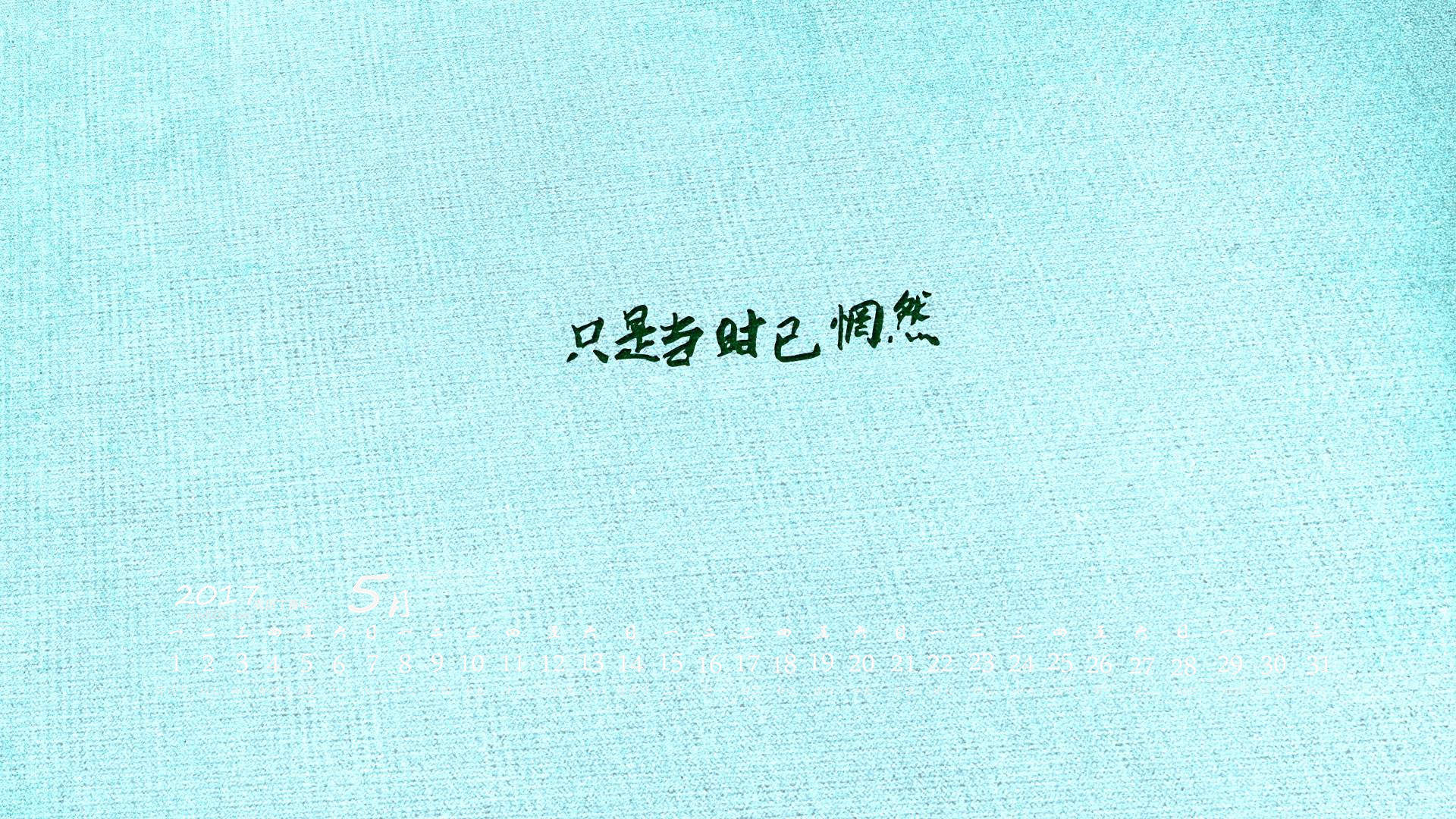 带字的非主流女生伤心图片:无法掩饰的失落心情图片
