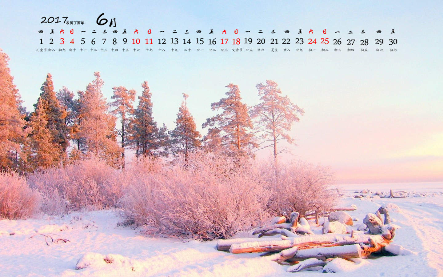 郑秀妍日本函馆冬日雪景唯美写真图片图片