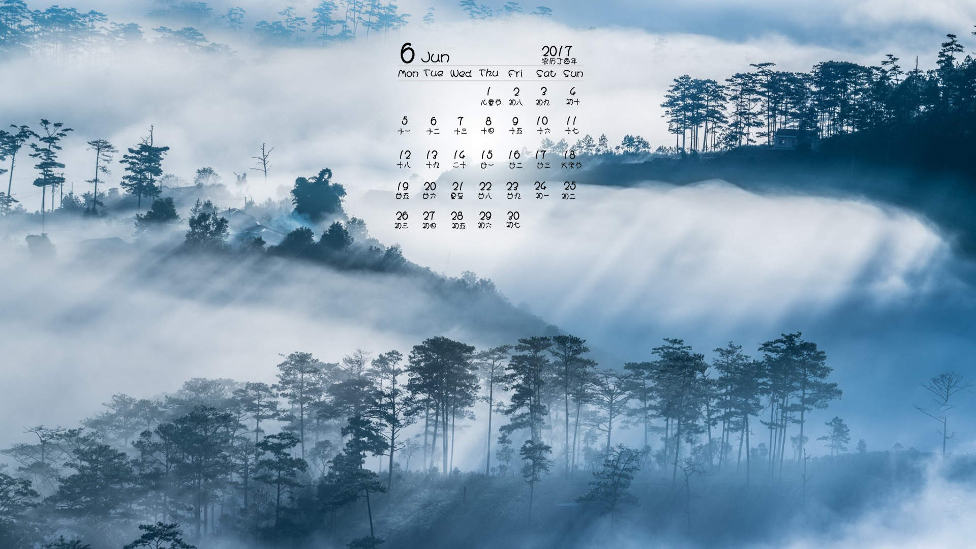 山水风景图片