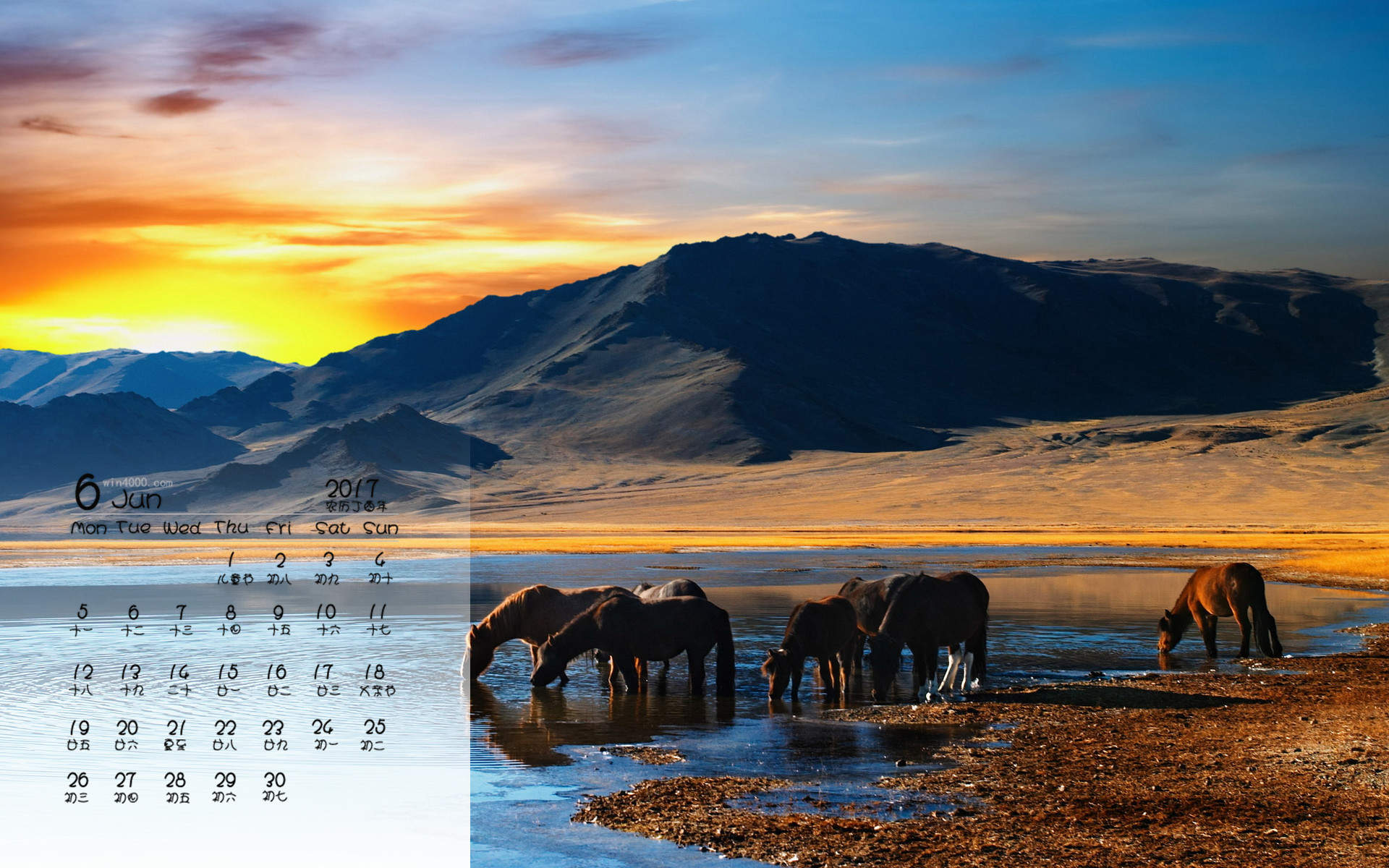 山水风景图片