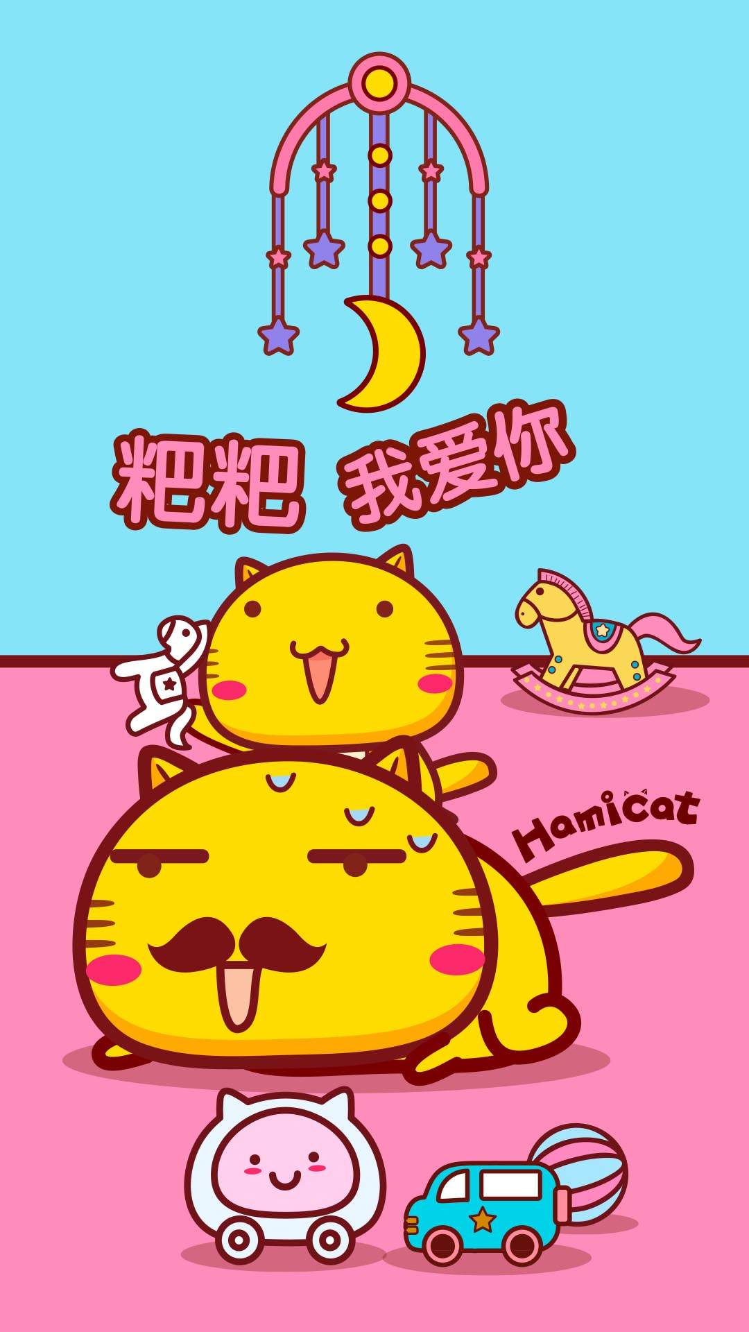魔道祖师超清壁纸图片图片