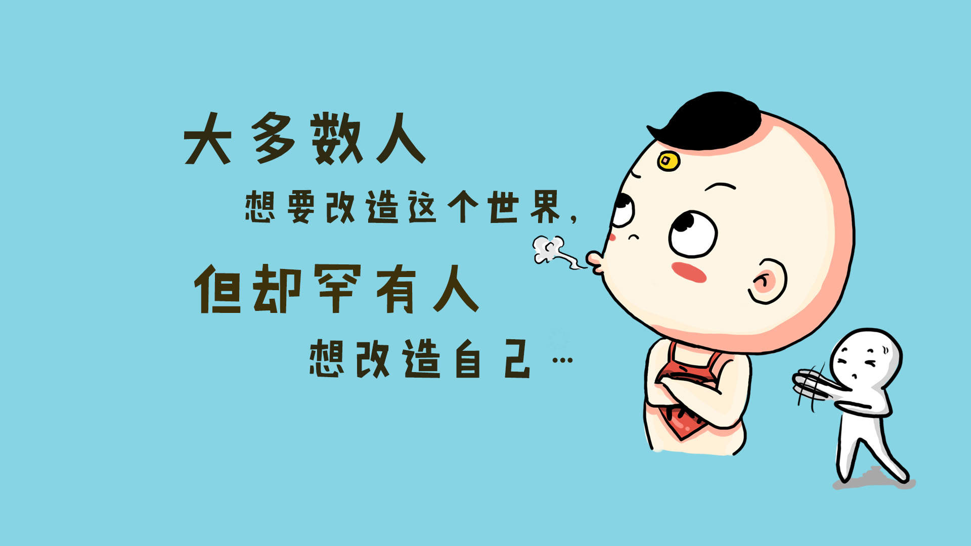 神秘的蓝色宇宙外太空图片桌面壁纸高清第二辑图片
