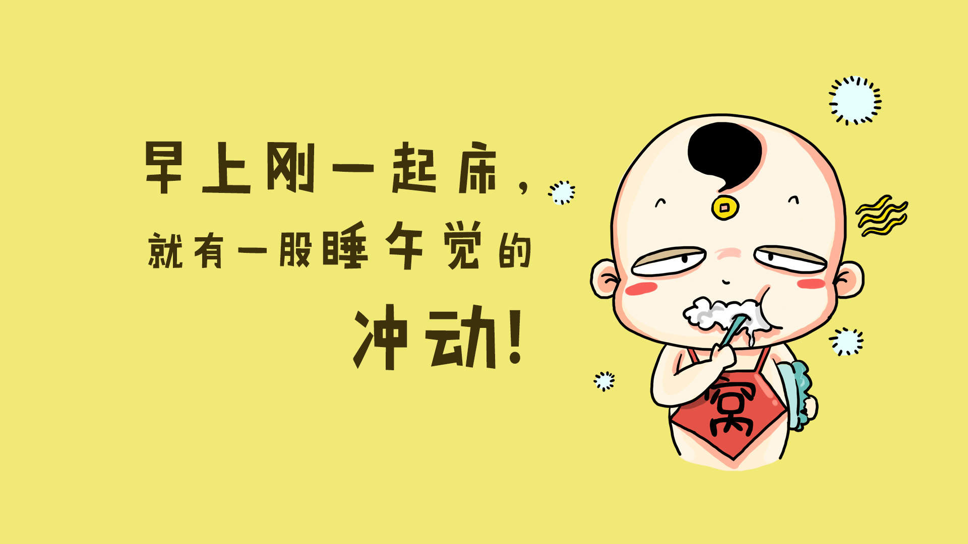 神秘的蓝色宇宙外太空图片桌面壁纸高清第二辑图片