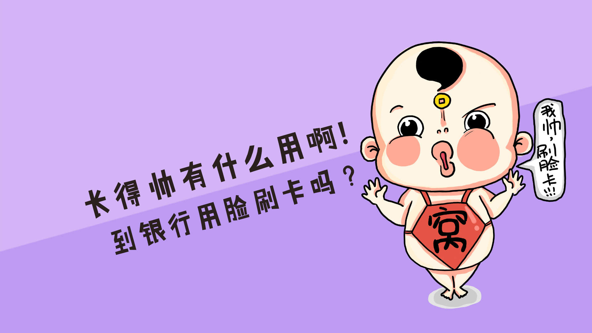 神秘的蓝色宇宙外太空图片桌面壁纸高清第二辑图片