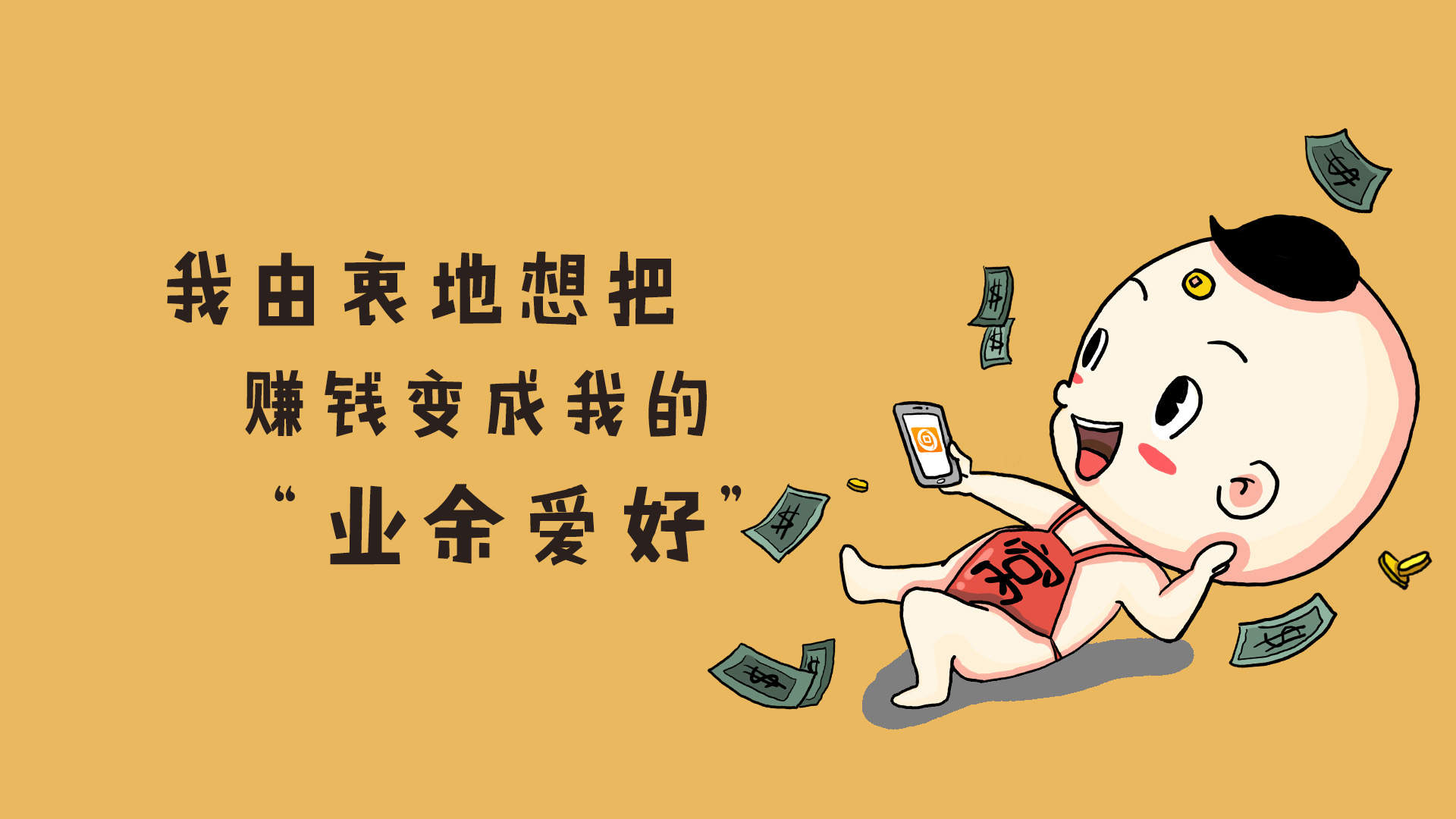 神秘的蓝色宇宙外太空图片桌面壁纸高清第二辑图片