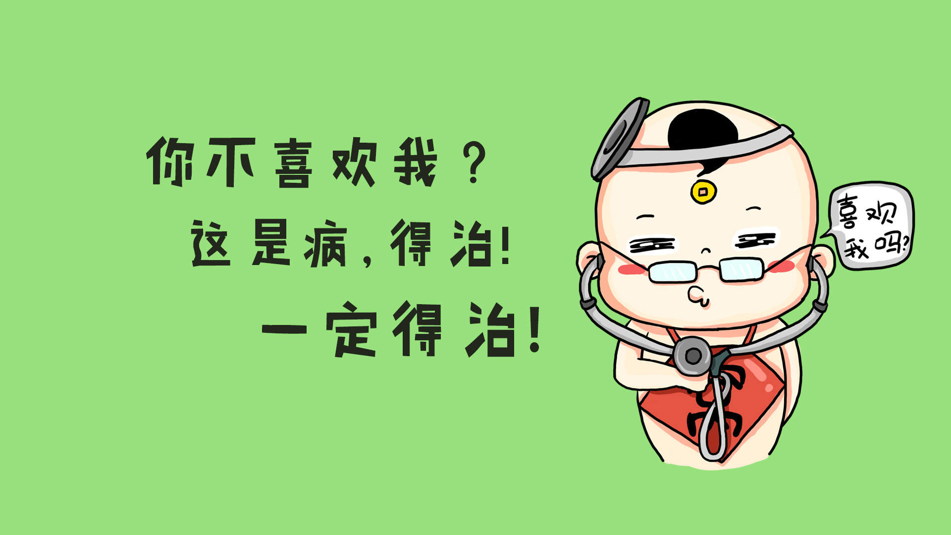 神秘的蓝色宇宙外太空图片桌面壁纸高清第二辑图片