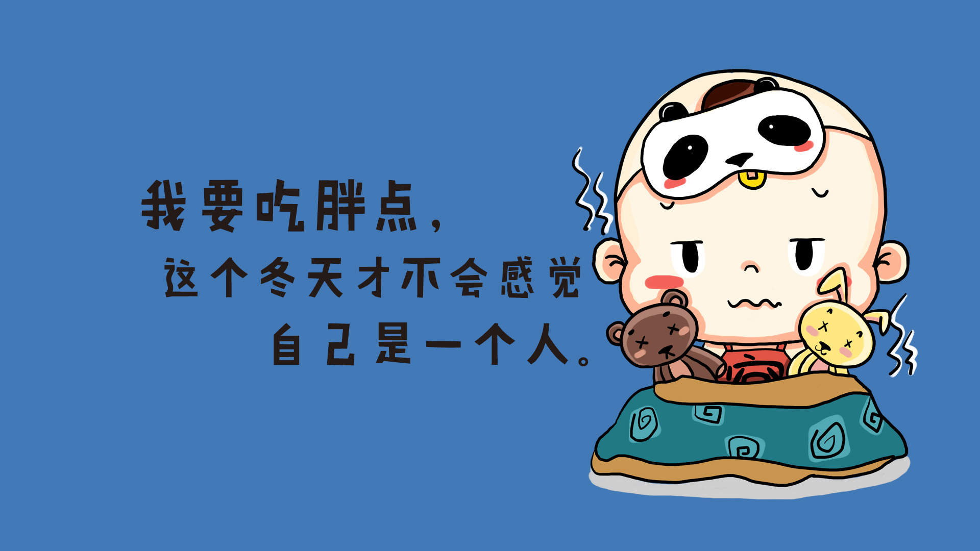 神秘的蓝色宇宙外太空图片桌面壁纸高清第二辑图片