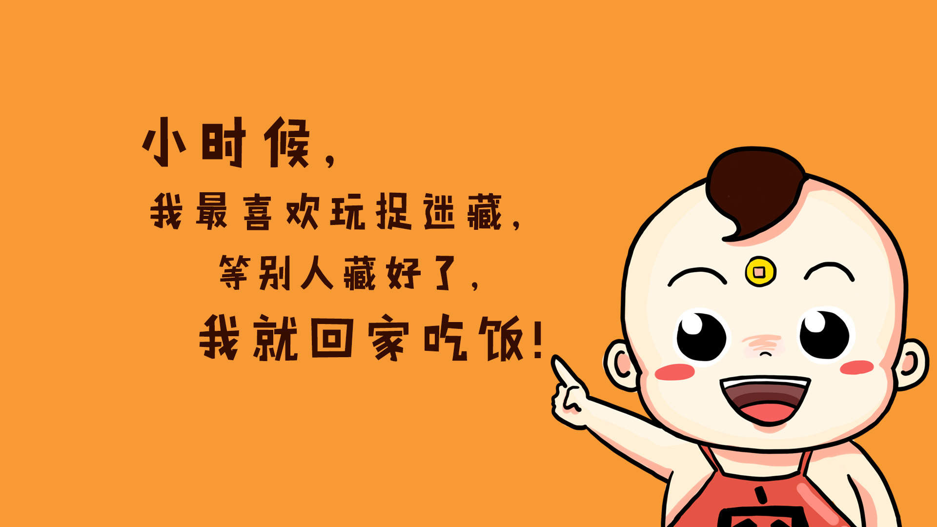 神秘的蓝色宇宙外太空图片桌面壁纸高清第二辑图片
