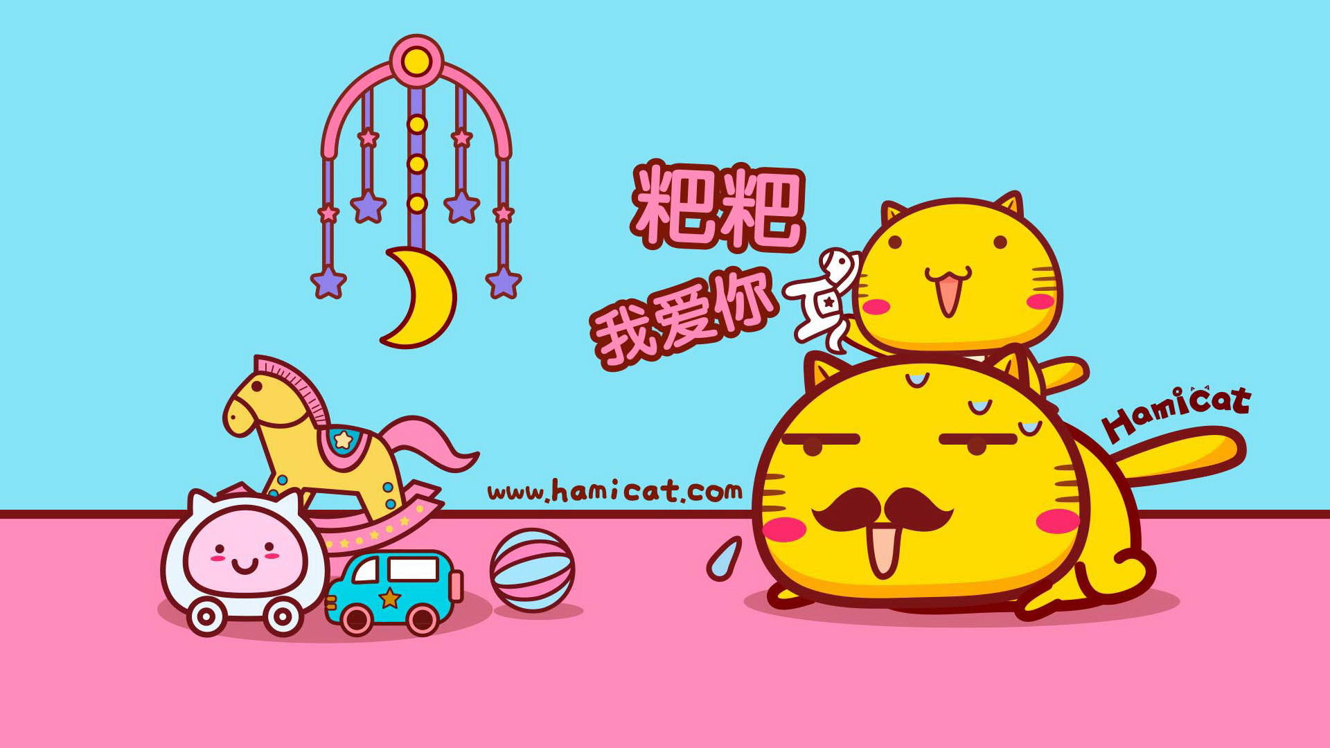 摩丝摩丝好好学习手机壁纸图片图片