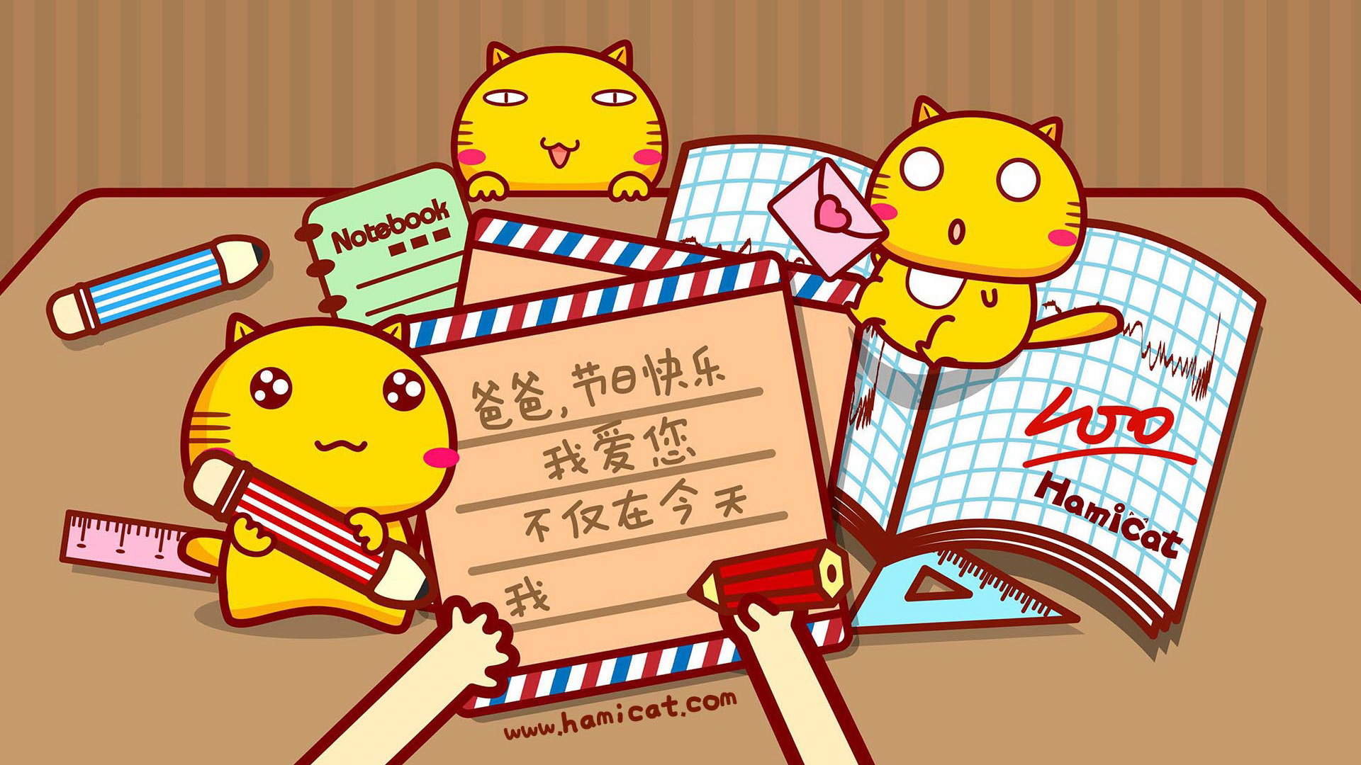 摩丝摩丝网络用语GIF表情包图片