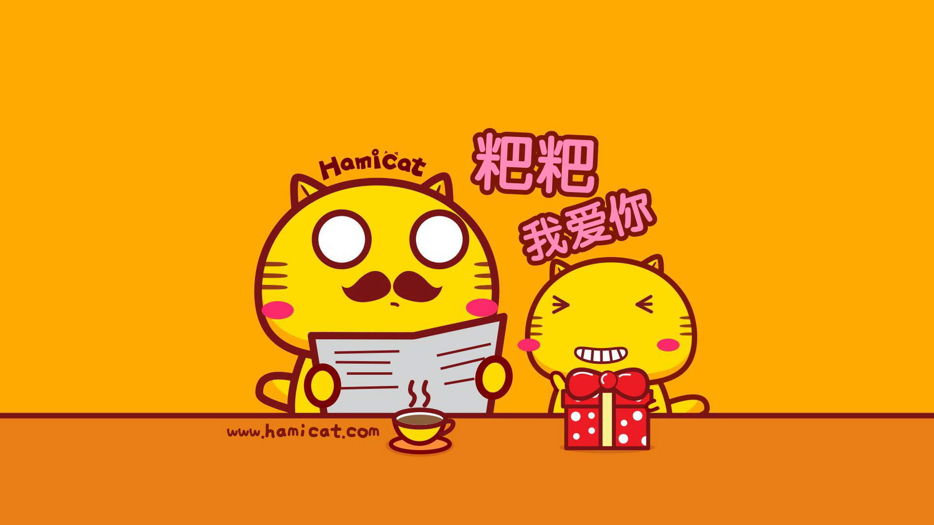 摩丝摩丝网络用语GIF表情包图片