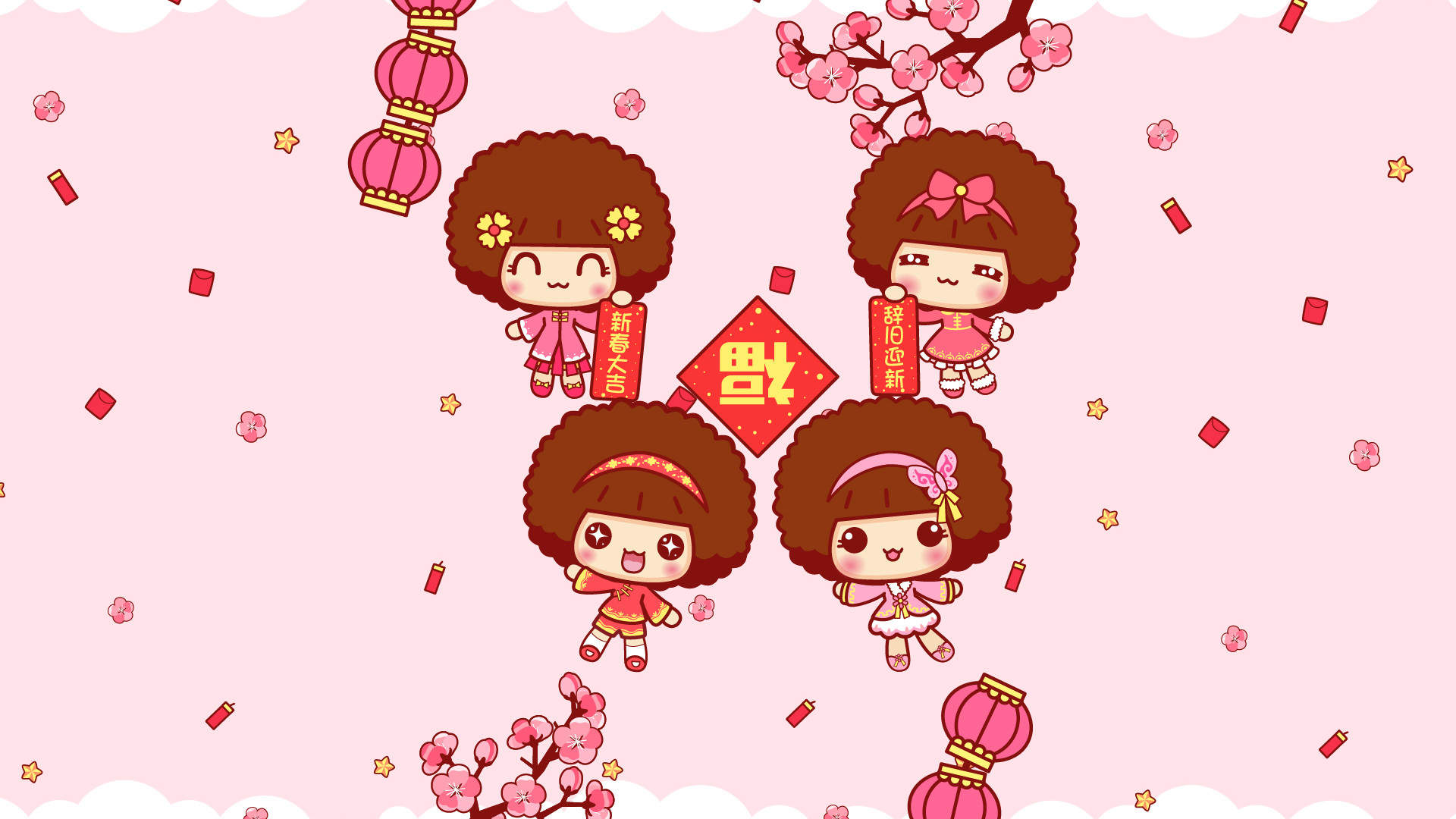 摩丝摩丝好好学习手机壁纸图片图片