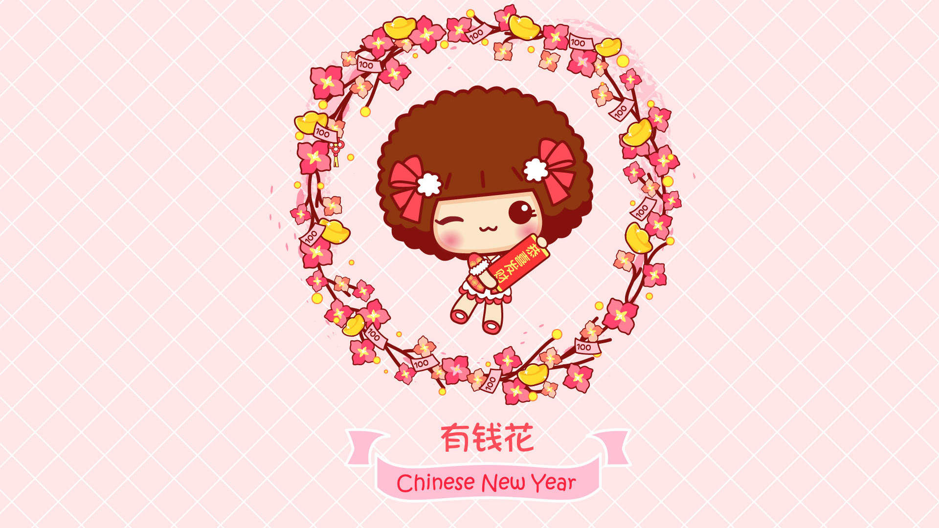 摩丝摩丝和小猪手机壁纸图片图片