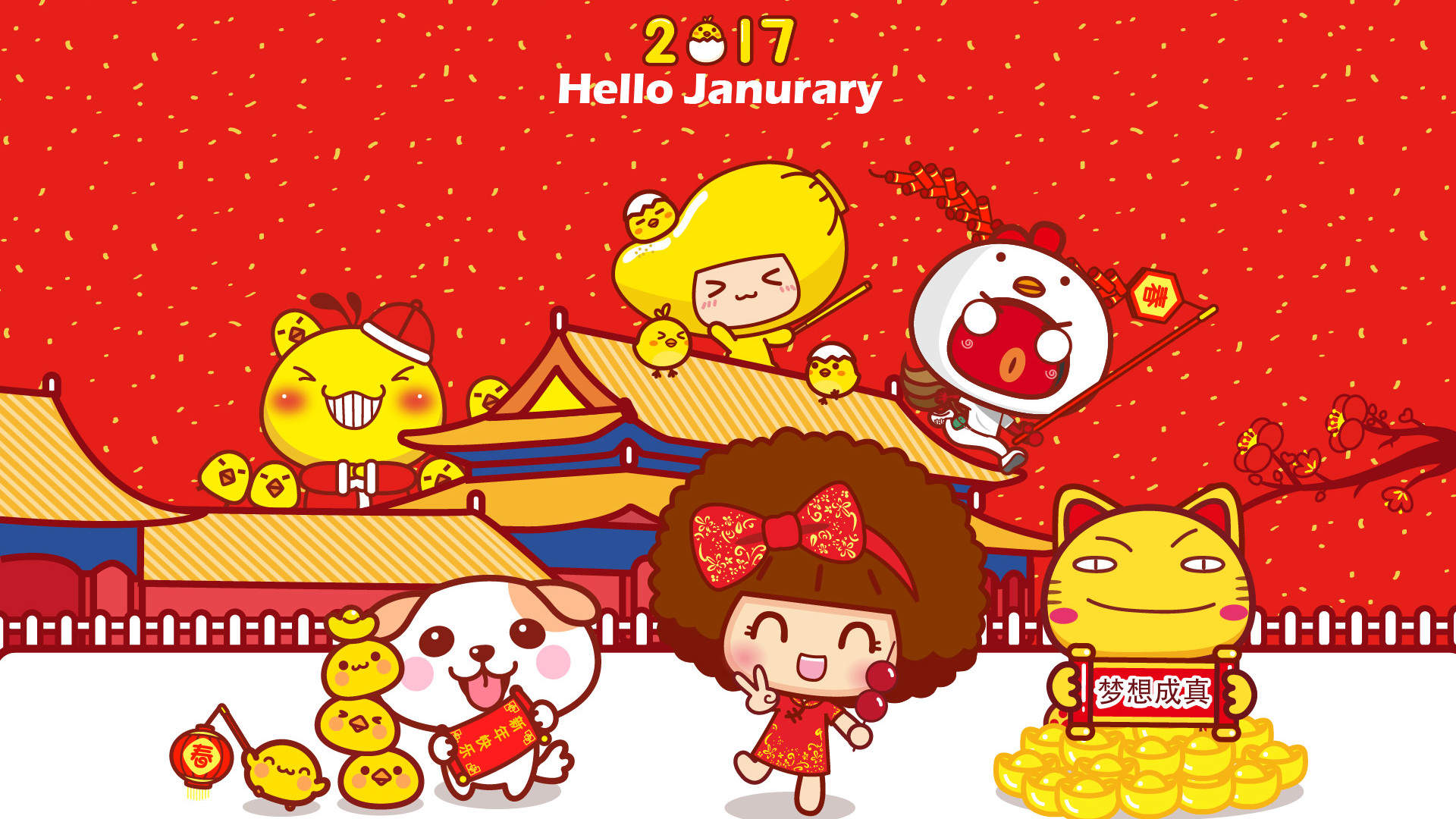 摩丝摩丝和小猪手机壁纸图片图片