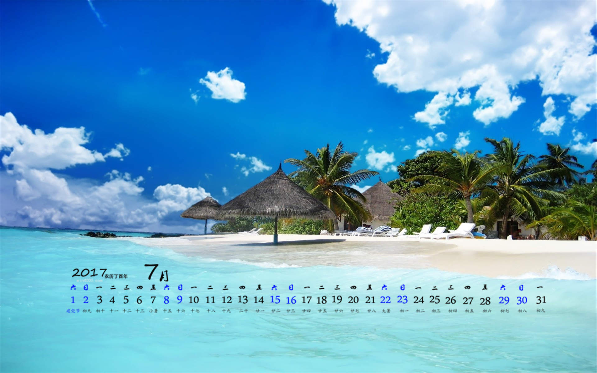 2017年4月绚丽的天空波澜的大海唯美高清日历壁纸图片