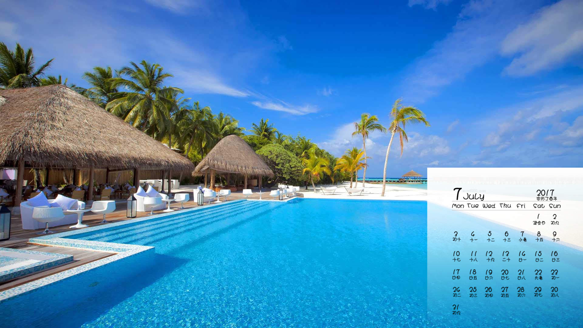 小清新唯美海边风景高清手机壁纸图片