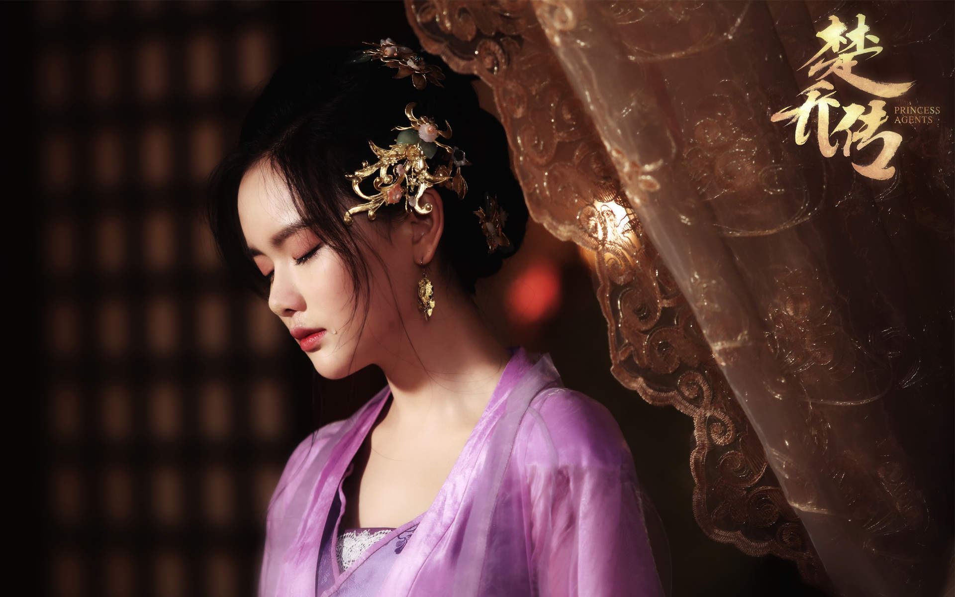高清古装特工神剧赵丽颖《楚乔传》剧照图片桌面壁纸图片