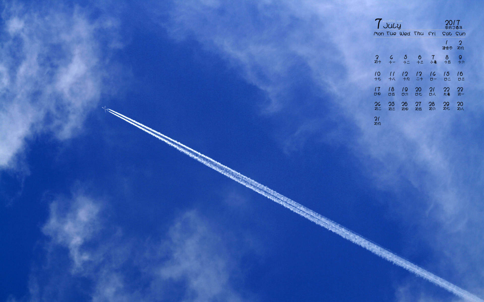 蔚蓝的天空高清桌面壁纸图片