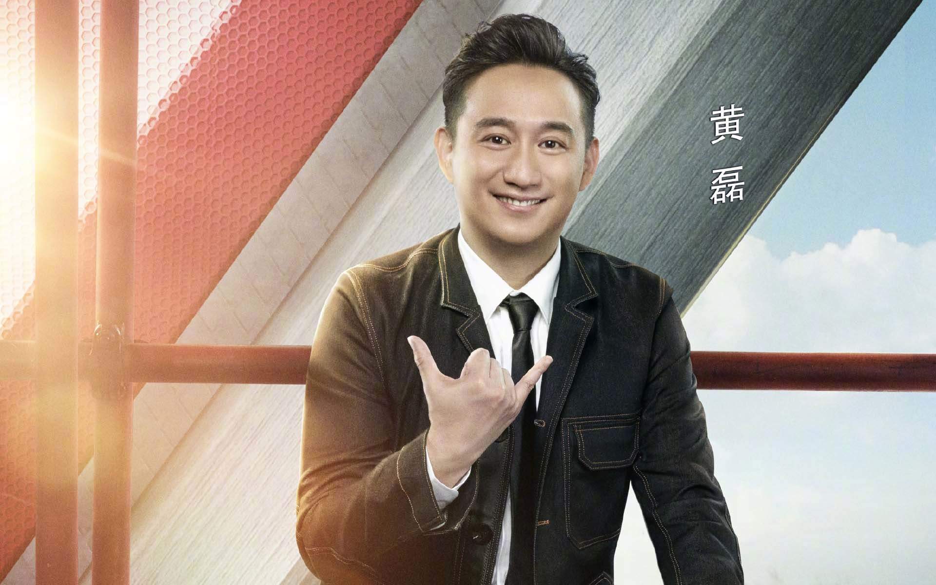 娱乐综艺赵小棠《极限挑战6》剧照图片图片
