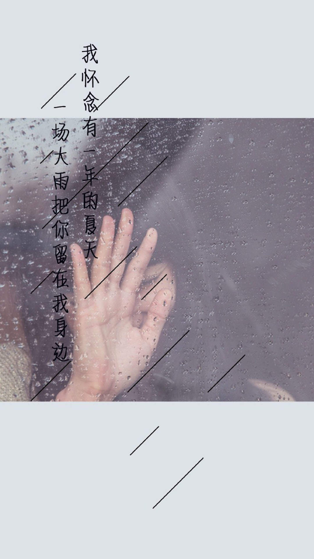 温馨感动谢谢你主题伤感文字语录个性非主流带字伤心图片图片