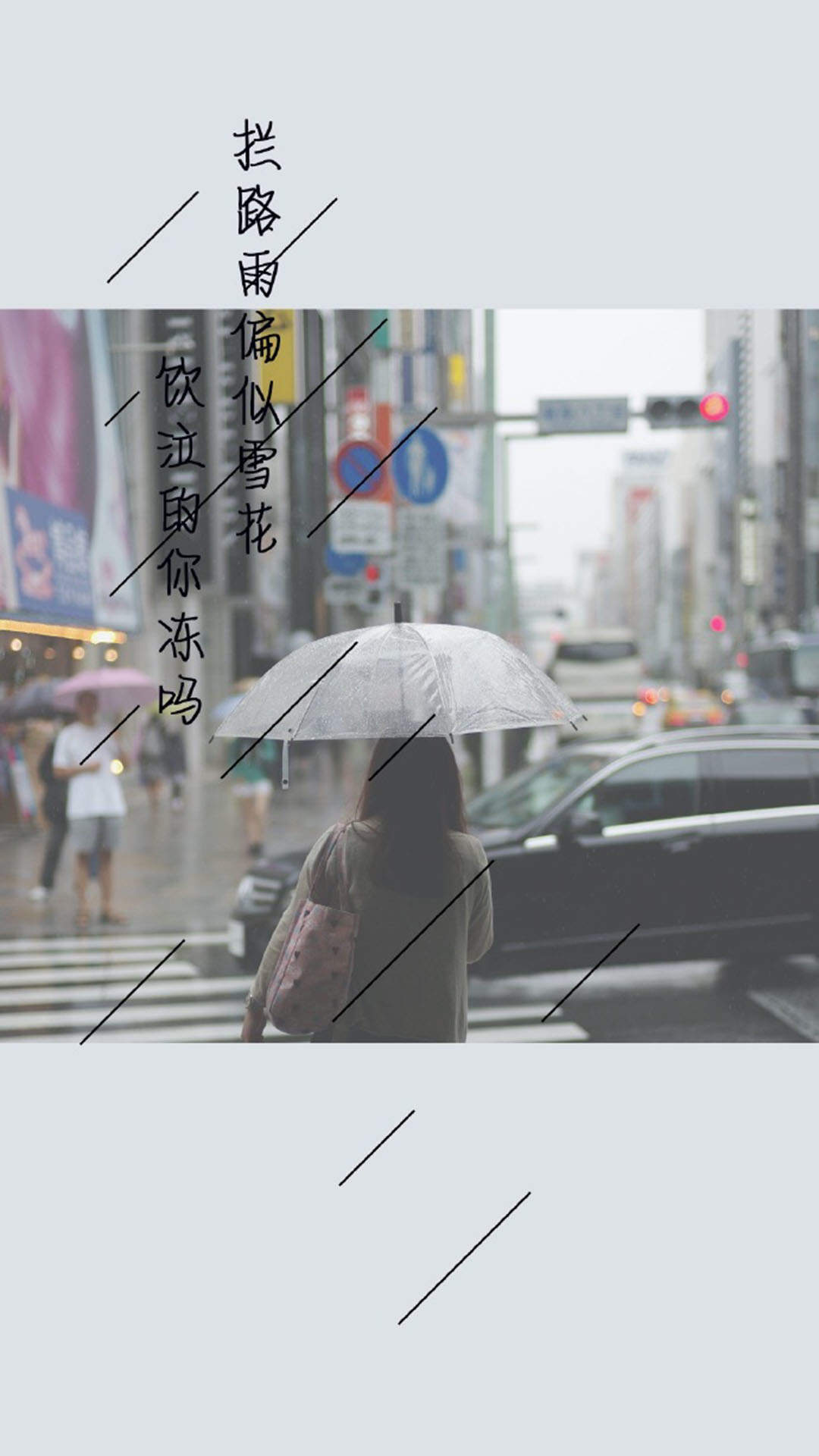 温馨感动谢谢你主题伤感文字语录个性非主流带字伤心图片图片