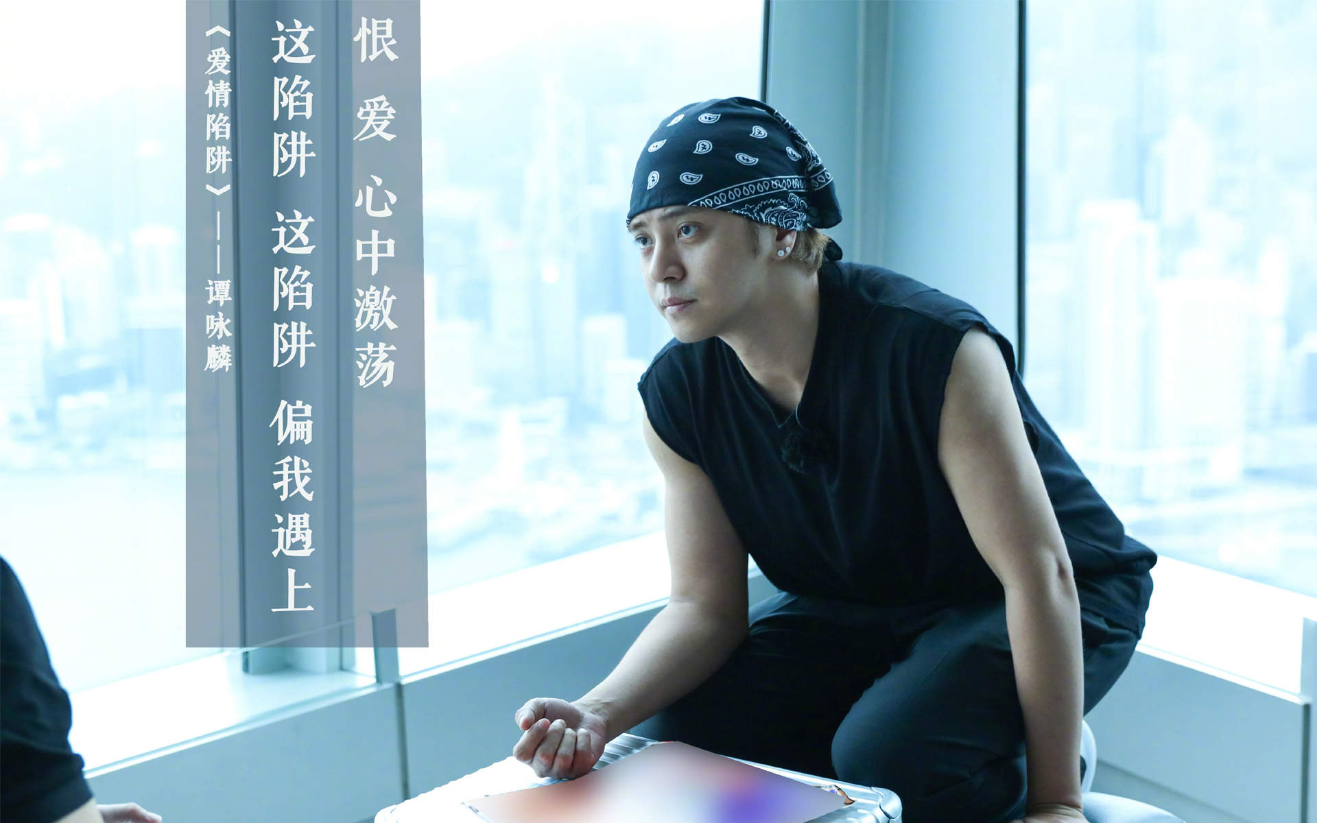 娱乐综艺赵小棠《极限挑战6》剧照图片图片