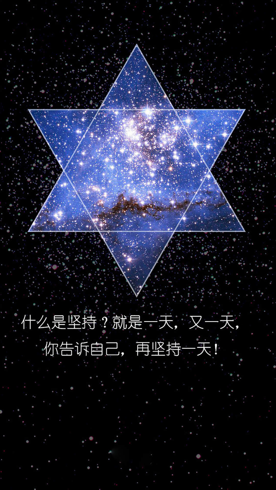 简约趣味文字控图片手机壁纸图片