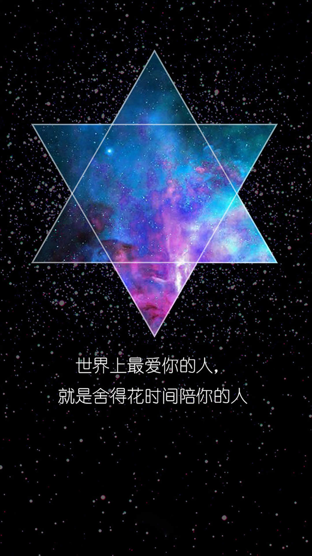 蓝色简约文字控文艺风手机壁纸图片