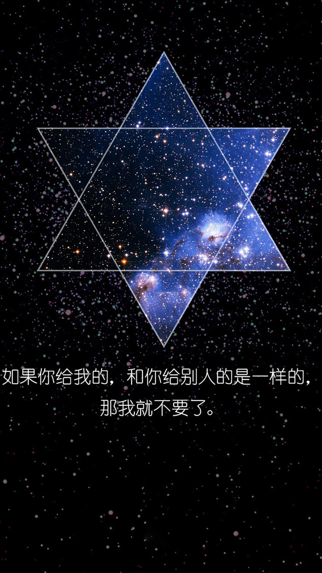 简约创意文字控图片手机壁纸图片