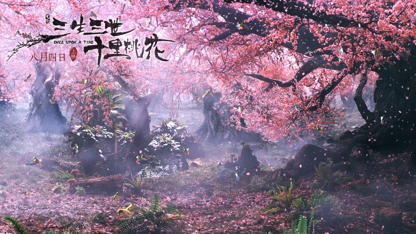 高清神话仙侠剧照《三生三世十里桃花》Q版人物海报高清图片图片