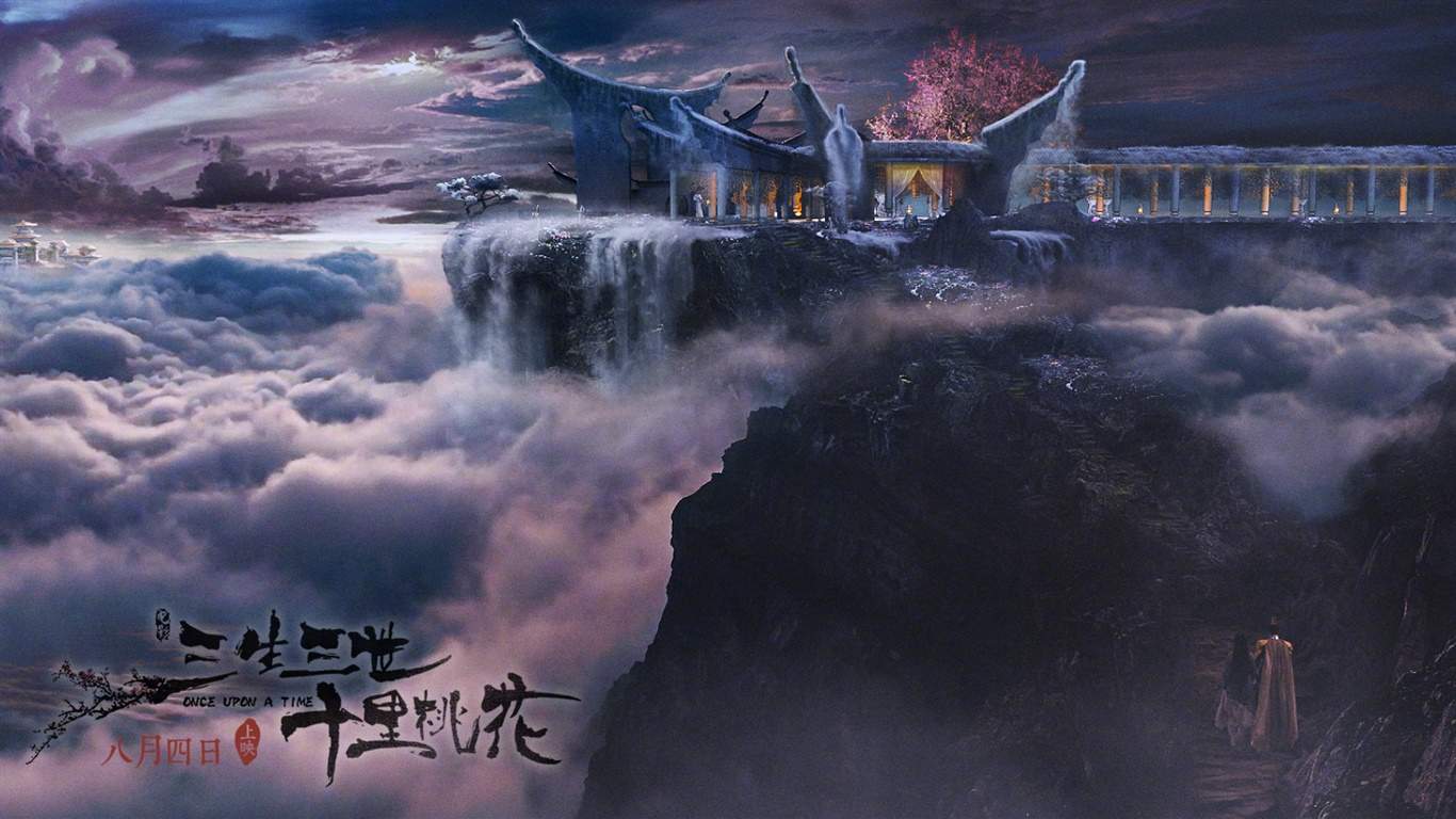 高清神话仙侠剧照《三生三世十里桃花》Q版人物海报高清图片图片